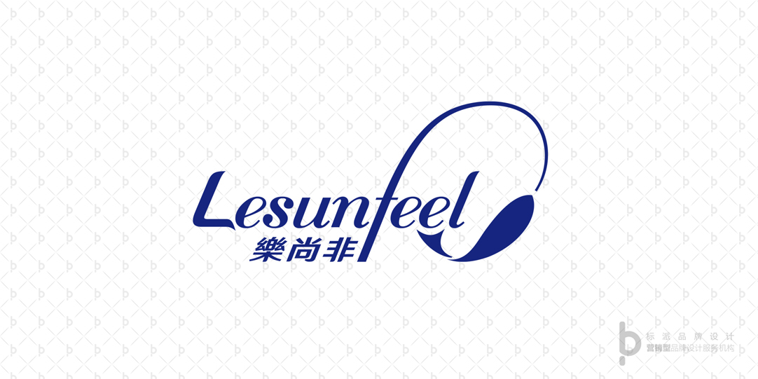 植物照明畫冊目錄宣傳冊設計找標派福永植物照明畫冊目錄宣傳冊設計找標派