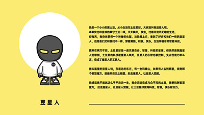 抽象設計在科技品牌中的應用：從特斯拉到蘋果的案例分析