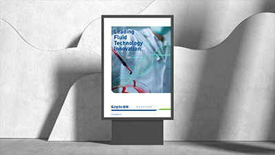 為什么說微型VI是最適合初創(chuàng)企業(yè)的設(shè)計(jì)服務(wù)？