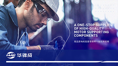 電商賣家必讀：微型VI設(shè)計(jì)如何提升轉(zhuǎn)化率