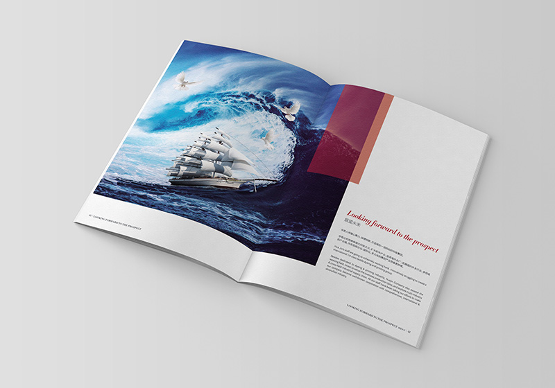 光亞展畫冊設計印刷注意事項分享