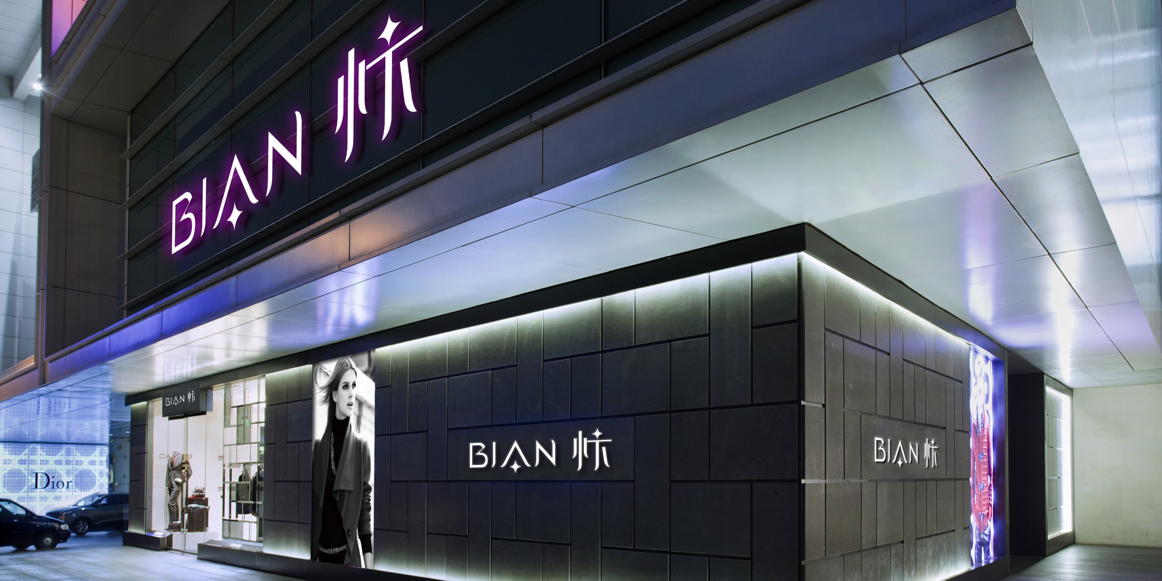 智能電源網站建設欄目規劃方案