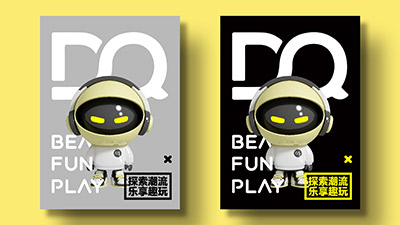 智動(dòng)化設(shè)備：預(yù)制菜標(biāo)準(zhǔn)出臺(tái)，生產(chǎn)線改造賺了多少錢(qián)？