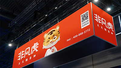 設計換人就換風格，正常嗎？