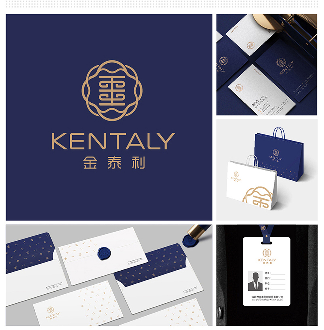 品牌VI設計流程詳解：從0到1打造企業視覺系統