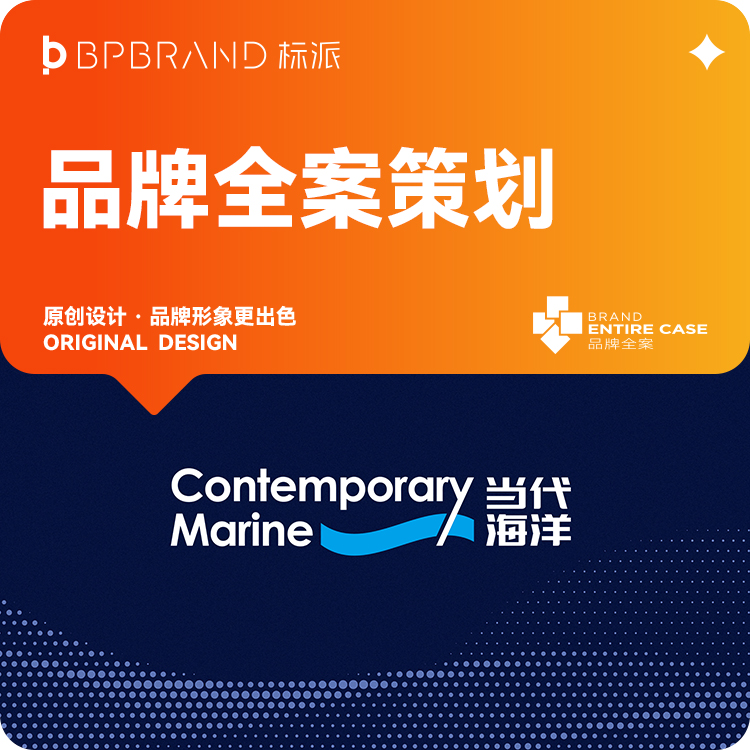 全球頂尖品牌的VI設(shè)計(jì)，你值得擁有