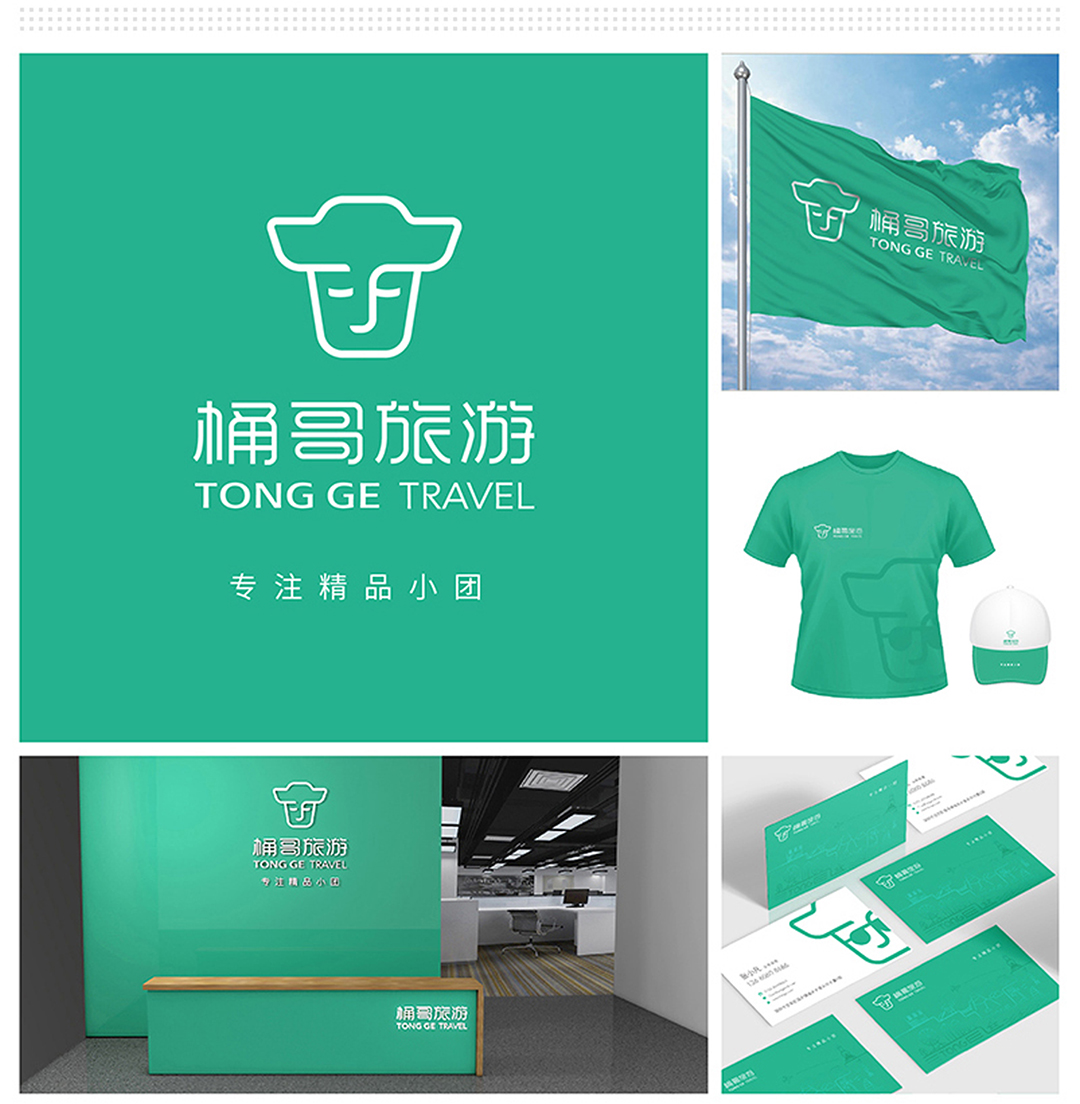 logo設計一般多少錢？2025市場價格全解析