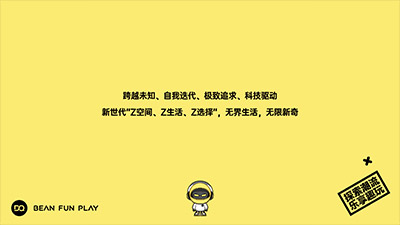 Logo設計需要圖形嗎？