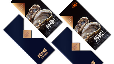 為什么有的Logo報價高？貴的值嗎？