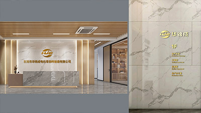 為什么說沒有VI系統，Logo再好也沒用？