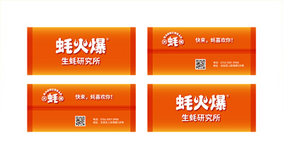 做了新LOGO但沒(méi)人認(rèn)出來(lái)？那是你沒(méi)有做「視覺(jué)延展」