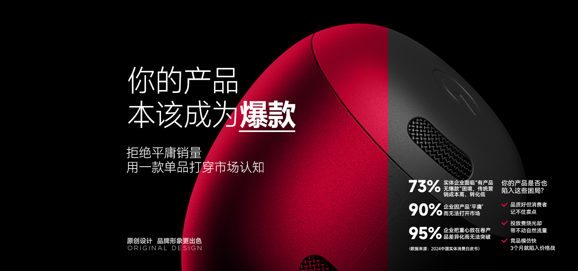 一套好的VI設(shè)計(jì)，能為企業(yè)帶來(lái)什么？