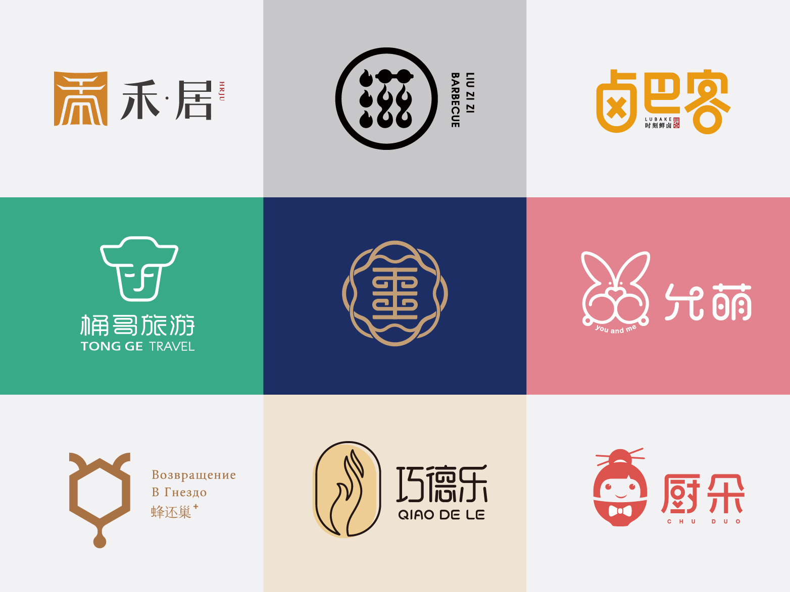 創(chuàng)意畫冊排版：讓圖文交響奏響品牌樂章