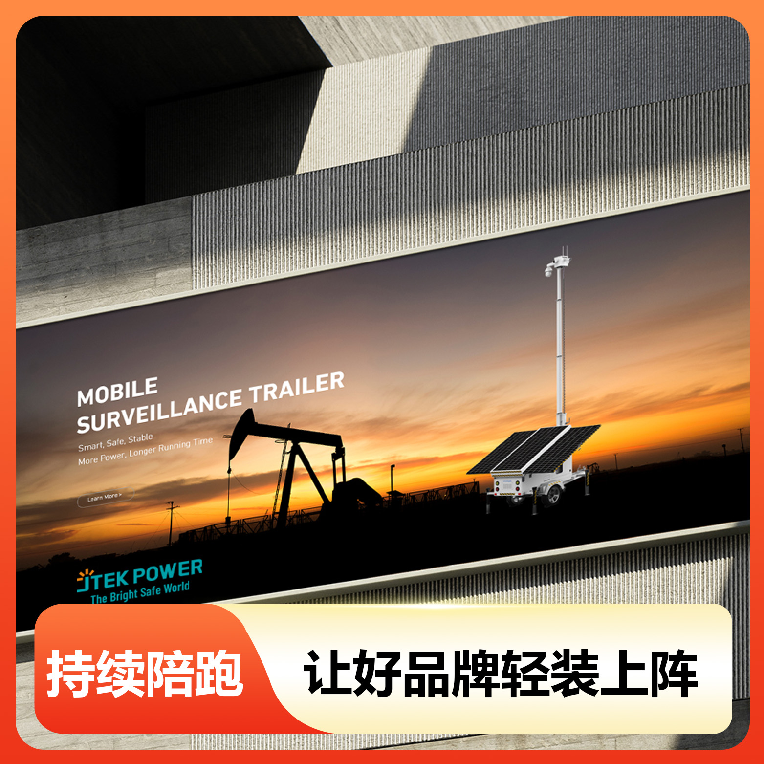 品牌設(shè)計項目一般需要多長時間？一份標(biāo)準(zhǔn)流程時間表請查收