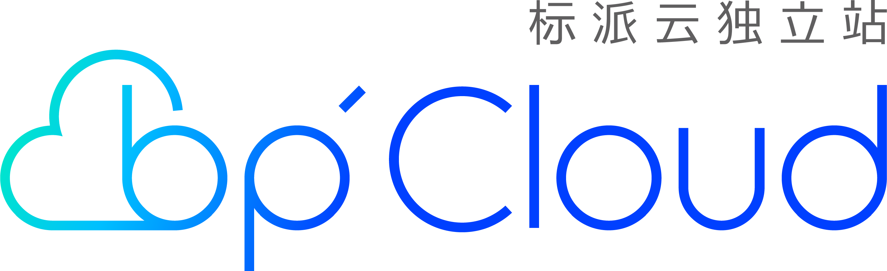 標(biāo)派視覺-深圳品牌VI設(shè)計(jì),微型VI設(shè)計(jì)定制,logo商標(biāo)設(shè)計(jì),品牌出海視覺設(shè)計(jì),品牌出海VI策劃設(shè)計(jì),出海品牌包裝設(shè)計(jì),超級(jí)單品爆品打造,品牌全案設(shè)計(jì),畫冊(cè)彩頁目錄設(shè)計(jì),PPT策劃設(shè)計(jì),包裝彩盒設(shè)計(jì),KV主視覺設(shè)計(jì),IP形象設(shè)計(jì),展臺(tái)設(shè)計(jì)搭建,品牌出海網(wǎng)站建設(shè),出海品牌外貿(mào)獨(dú)立站開發(fā),深圳品牌設(shè)計(jì)公司